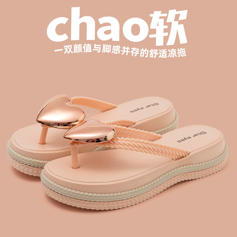 2025 designer's new thick bottom flip flops, fashionable outdoor anti slip multifunctional beach vacation sandals