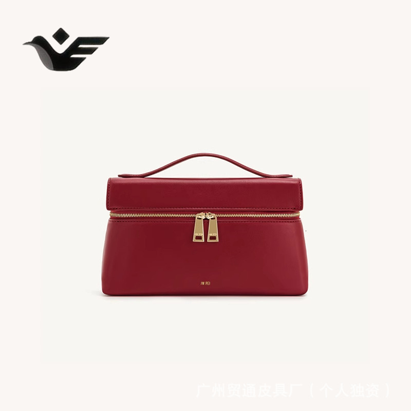 Feiyan Free Shipping New Designer Bag Luxury Shopping Bag Niche Design Shoulder Bag Crossbody Bag Handbag