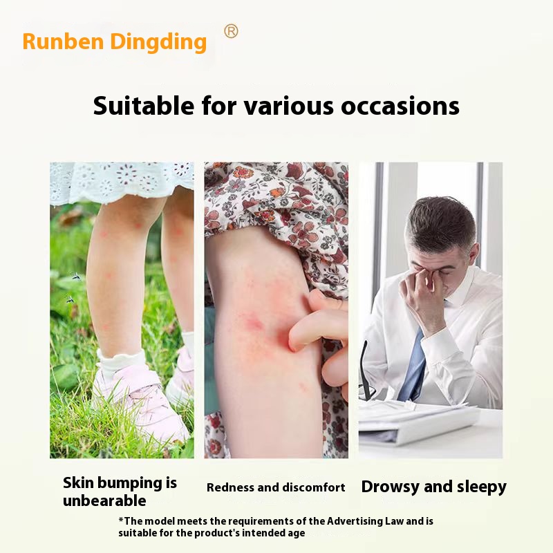 Children's DingDing Soothing Stick Pregnancy & Baby Bite Relief Stick Protective Itch Relief Stick Purple Grass Ointment Moisturizing Soothing St
