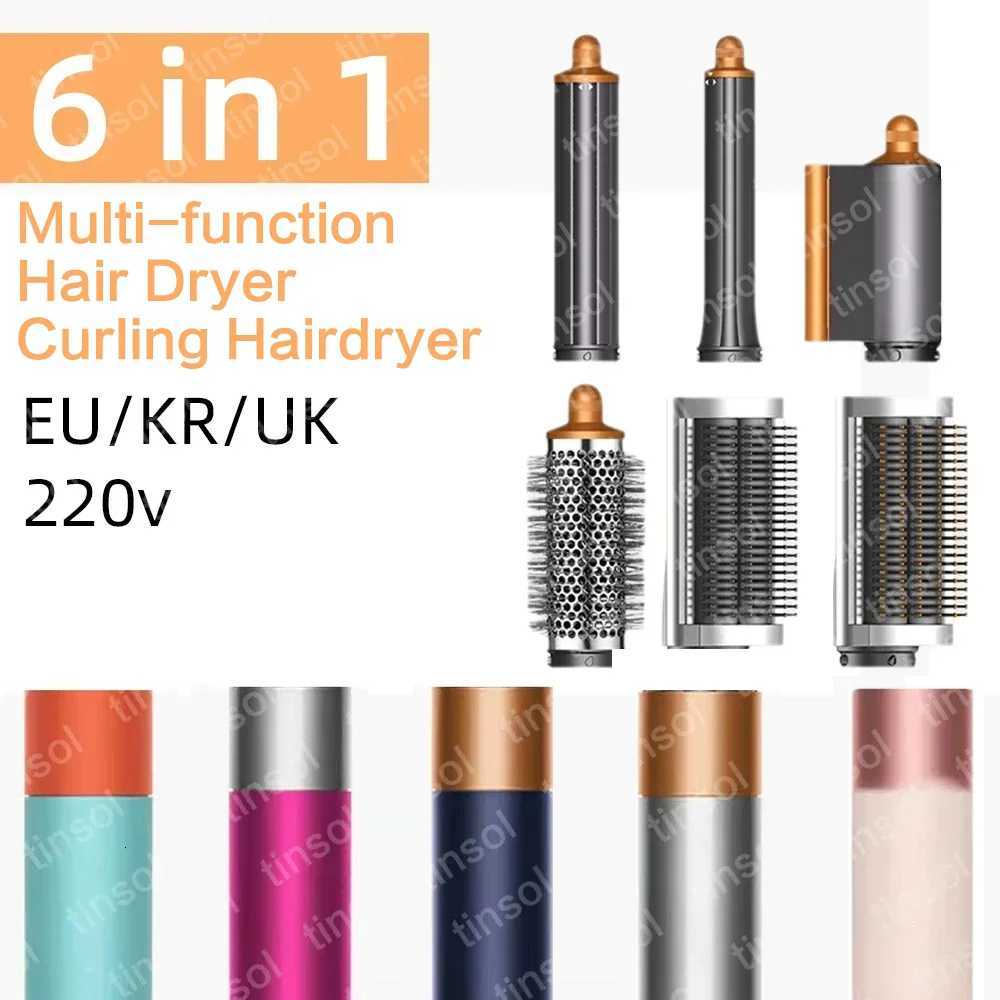 6in1 MultiFunction Hair Dryer Curling Iron Straightener Hot Air Comb Styling Kit Salonlike results at homeW250904