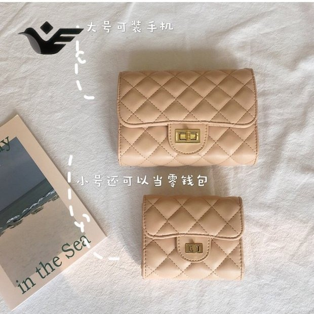 Feiyan Free Shipping New Designer Bag Luxury Shopping Bag Fashion Quilted Small Square Bag Korean Style Crossbody Bag