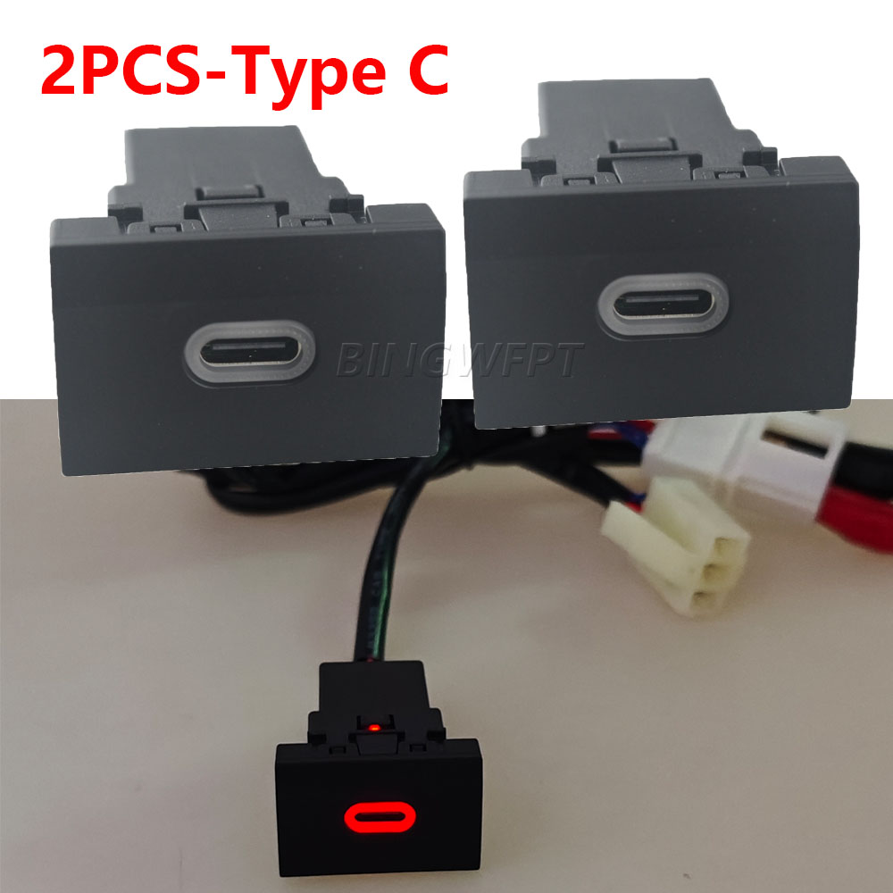 For VW POLO 2011 - 2013 Car USB Charger PD Quick Charge QC3.0 Auto Phone Charging Adapter Button