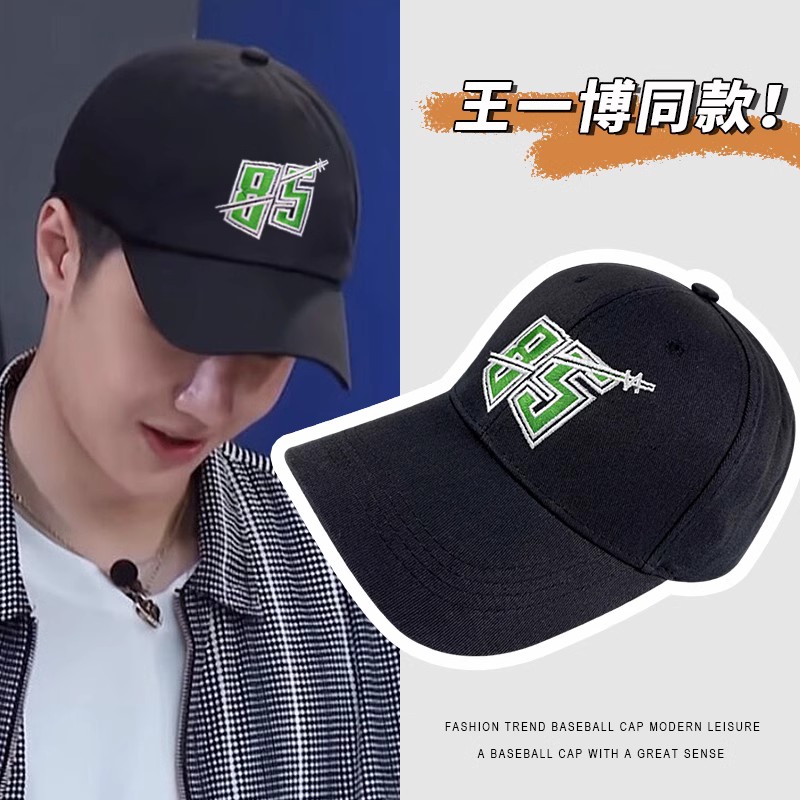 Factory direct sales cotton embroidered baseball cap can be customized LOGO corporate group purchase unisex sunscreen hat