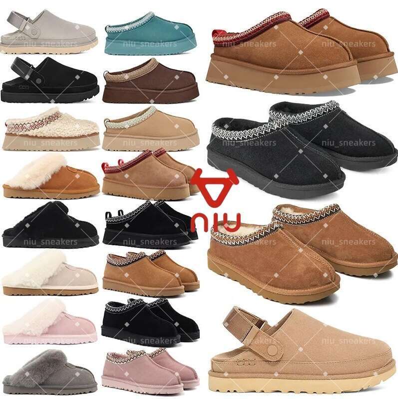 designer boots tasman gsslippers classic winter ugglist snow fur booties pink black chesut ankle girl tazz sneakers slippers