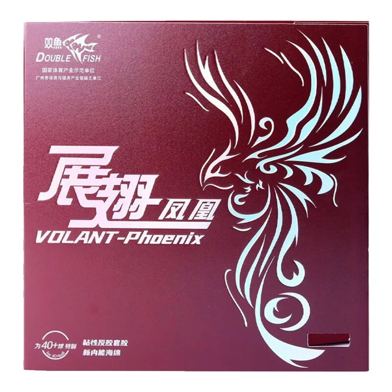 DOUBLE FISH Volant Phoenix Table Tennis Rubber Sticky Chinese Internal Energy Ping Pong Sheet 250903