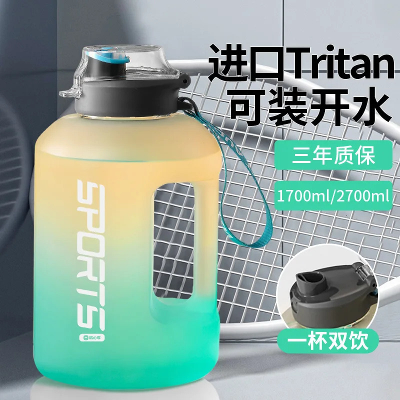Water Cup Large Capacity Mens and Womens Fitness Sports Water Bottle Big Belly Cup Summer Bottle Dundun Bucket 250904