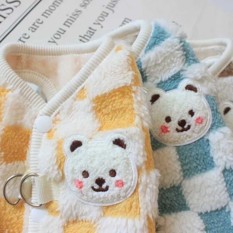 Pet Dog Coat et Winter Dog Clothes for Small Dogs Puppy Vest Chihuahua Yorkie Costume Dog Clothing Outfit Pet Supplies W250904