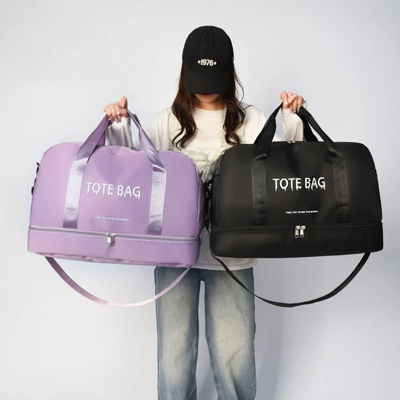 Multifunctional LargeCapacity Travel Duffle Bag with Adjustable Shoulder Strap Durable Nylon Casual Gym Bag for Sports 250903