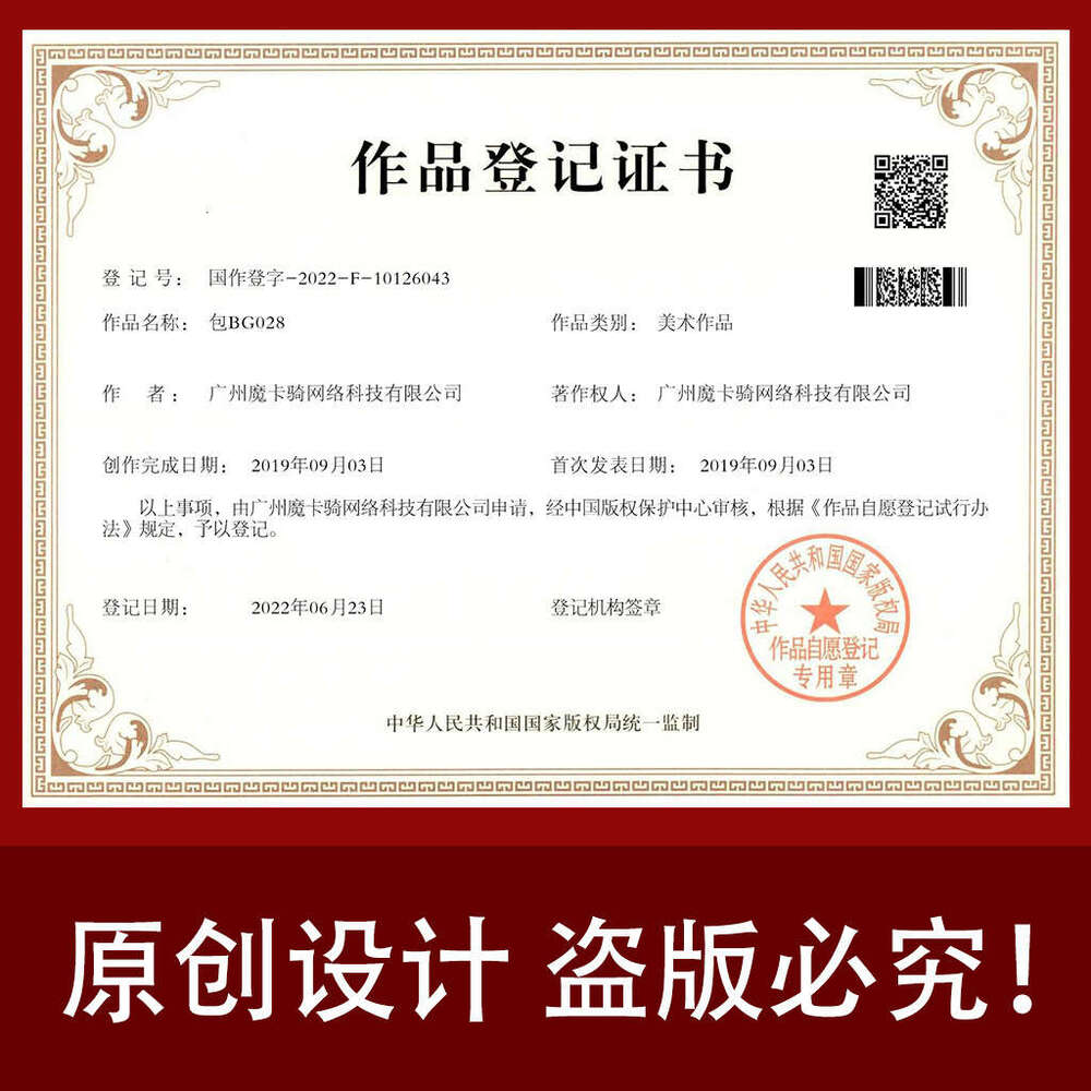 Guangzhou Bags 2025 New Punk Industrial Style Women's Shoulder Crossbody Bag