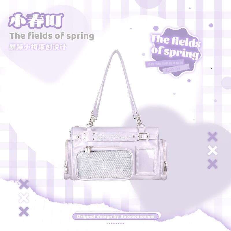 Temperamental Mei Pain Niche Women's Bag Versatile Casual Handbag Shoulder Transparent Boston Xiaochunmachi