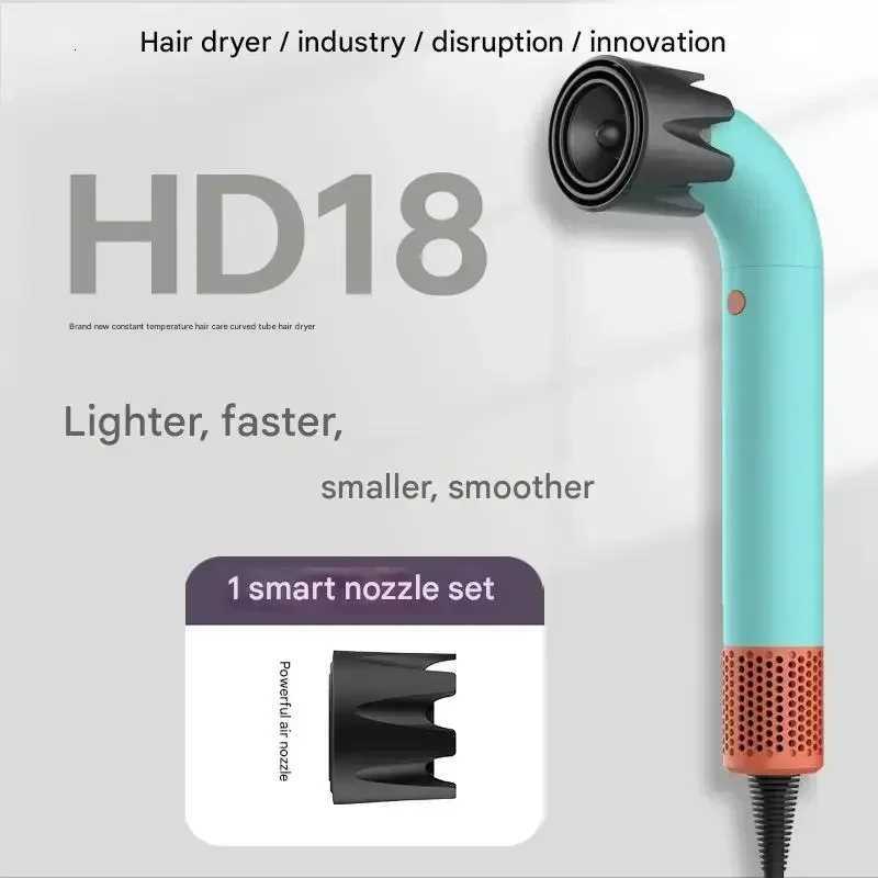 HD18 highspeed household negative ion leafless hair salon single diffuser nozzle precise styling hair dryer streamlined toolsW250904