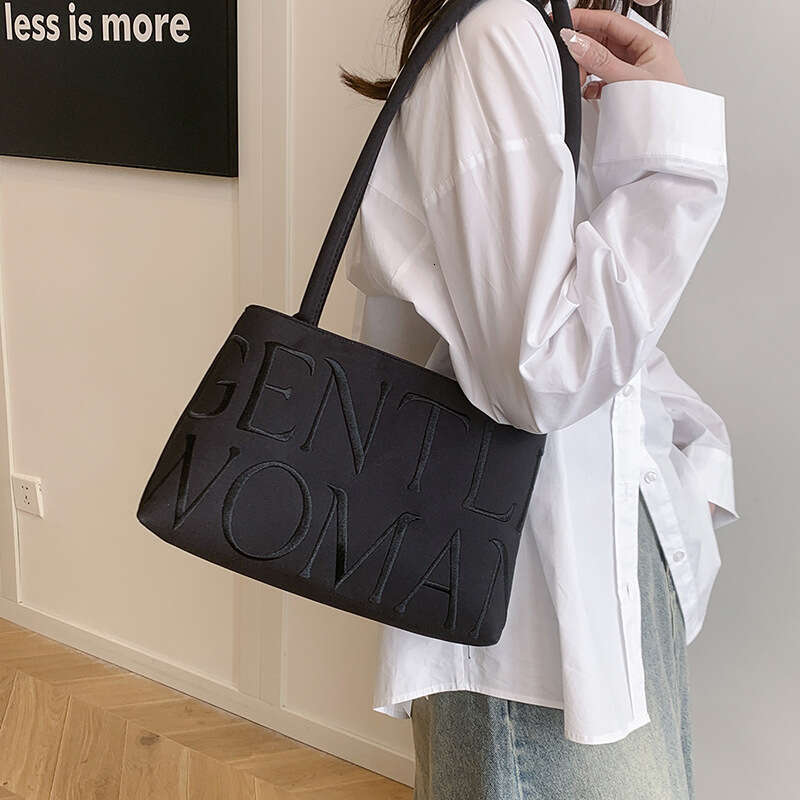 Spring and Gentle Woman Niche Casual Colorful Nylon 2025 New Embroidered Letter Single Shoulder Bag