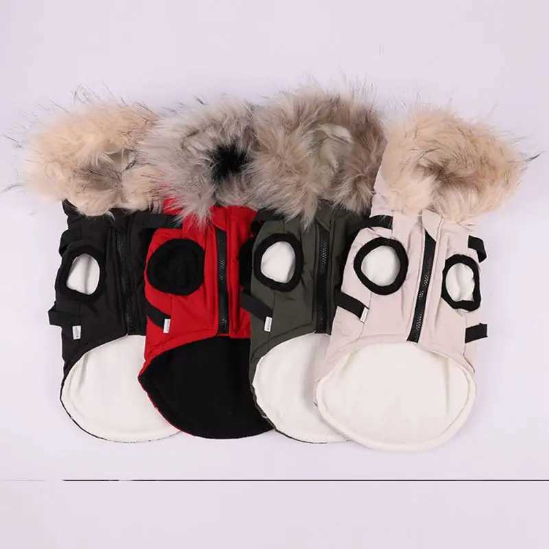 Autumn Winter Warm Pet Dog et With Harness Hooded Dog Padded Coat with Imitation Fur Hat For Small Medium Dogs Puppy Coat W250904