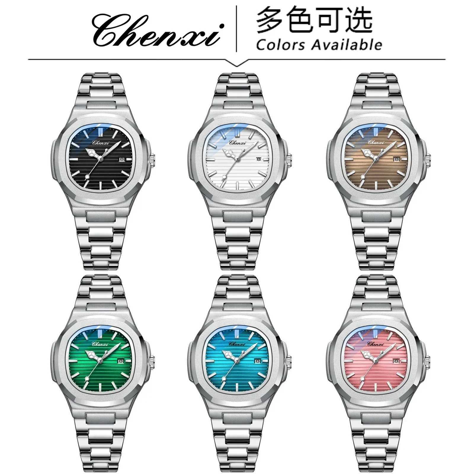 CHENXI 8222 New Ladies Watches Wen Fashion Elegant Silver Stainless Steel Party Quartz Wristwatch Watch Gift Relogio Feminino X250904