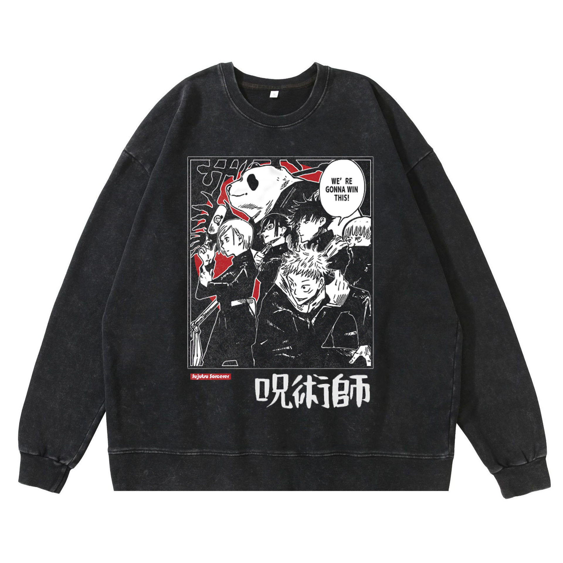 New Washed Vintage Dark-Themed Jujutsu Kaisen Anime Print Street Retro Hoodie Streetwear Crewneck Hoodie - TT8072