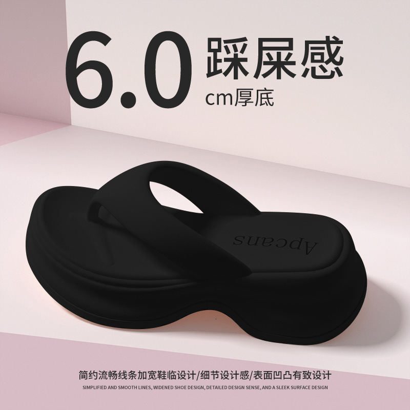 Thick bottomed women's flip flops designer 2025 new beach sandals