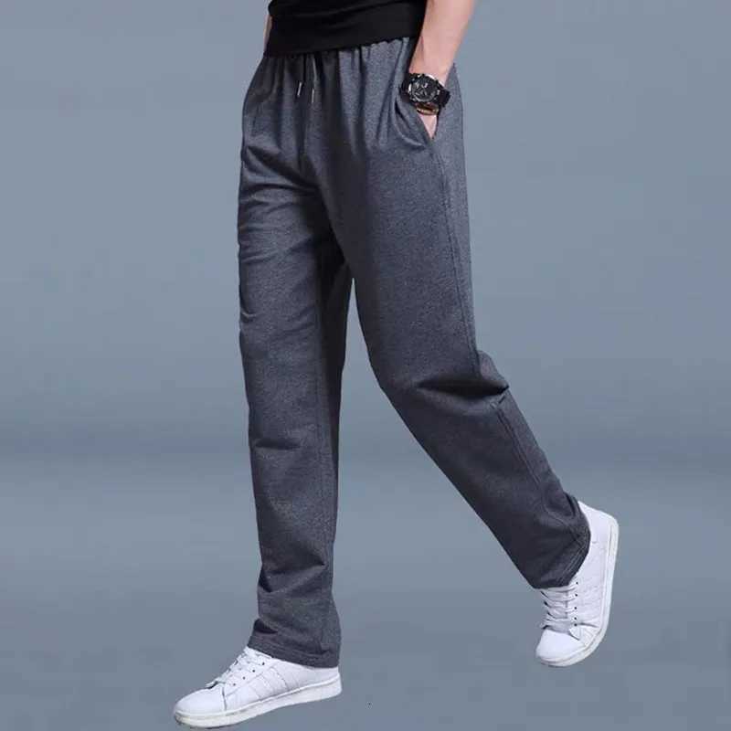 Men straight leg sports pants for spring and summer thin design solid color drawstring casual pants new loose fit sweatpantXJ250904