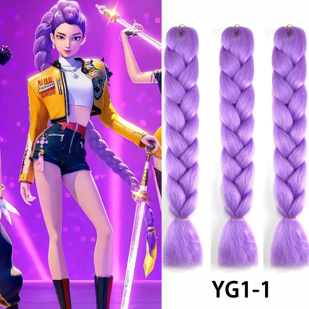 KPOP Rumi 24 Inch Braiding Hair Braiding Hair Ombre Color 100G/Pack for Hair Extensions Accessories Jumbo Synthetic Hair Wefts Braids Women DIY Hair E