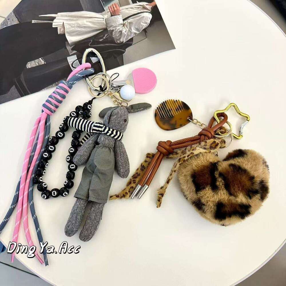 DHEssentials 2024 Rabbit Keychain, Alloy Car Charm, Cute Animal Bag Pendan