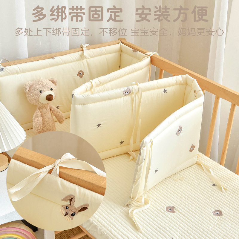 Baby Crib Cotton Bumper born Cartoon Embroidery Cushion Soft Pack Child AntiCollision Strip AntiFall Fence Barrier 250902