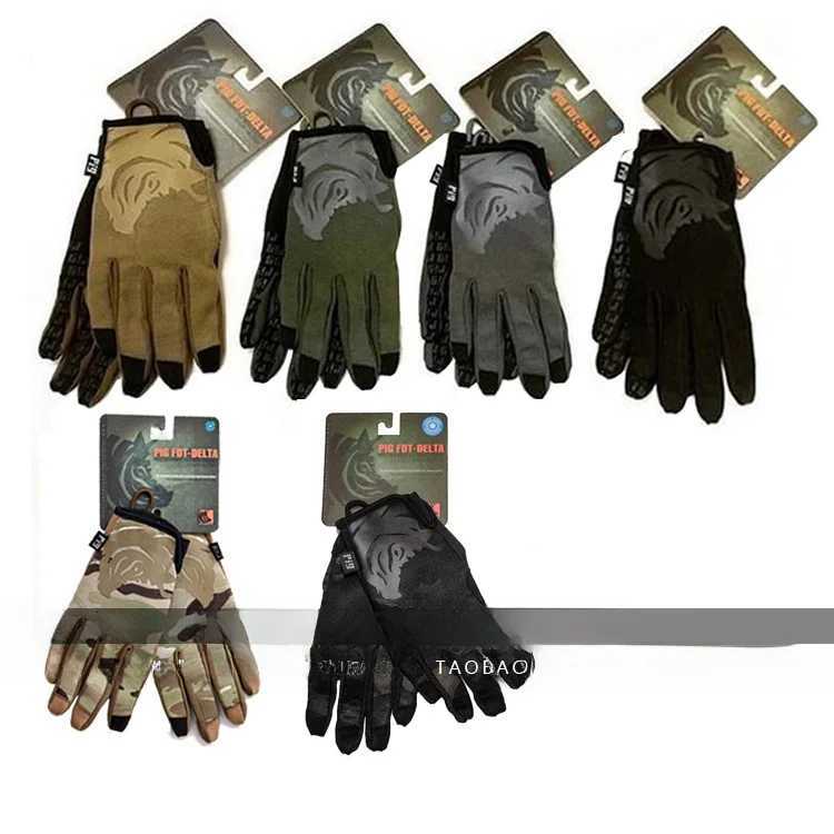 Tactical Touchscreen Gloves Qui Roval Utili Pig FDT Delta Gloves Outdoor Cam Travel Supplies Military Fan AccoriesXJ250904