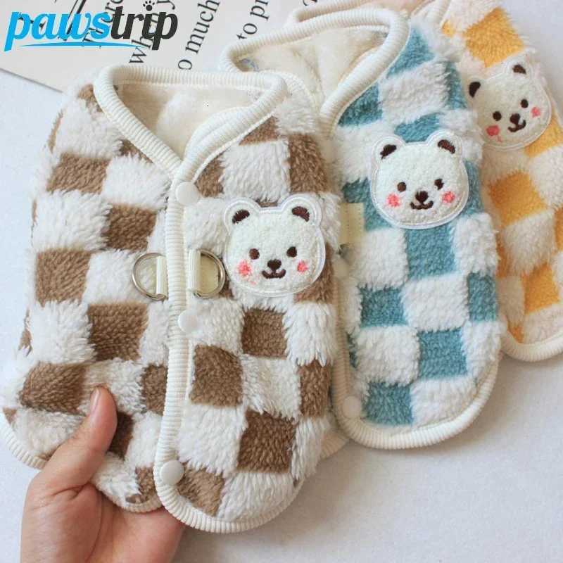Pet Dog Coat et Winter Dog Clothes for Small Dogs Puppy Vest Chihuahua Yorkie Costume Dog Clothing Outfit Pet Supplies W250904