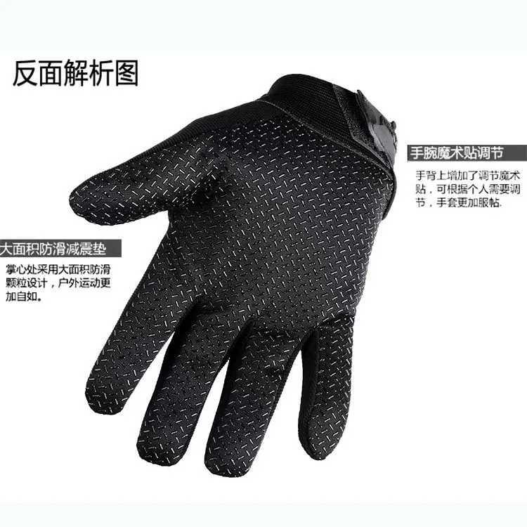 Seals Full Finger Protective Ski Gloves Outdoor Sports Lightweight Motorcyc Fighting Hunting Cycling Gloves for ManXJ250904