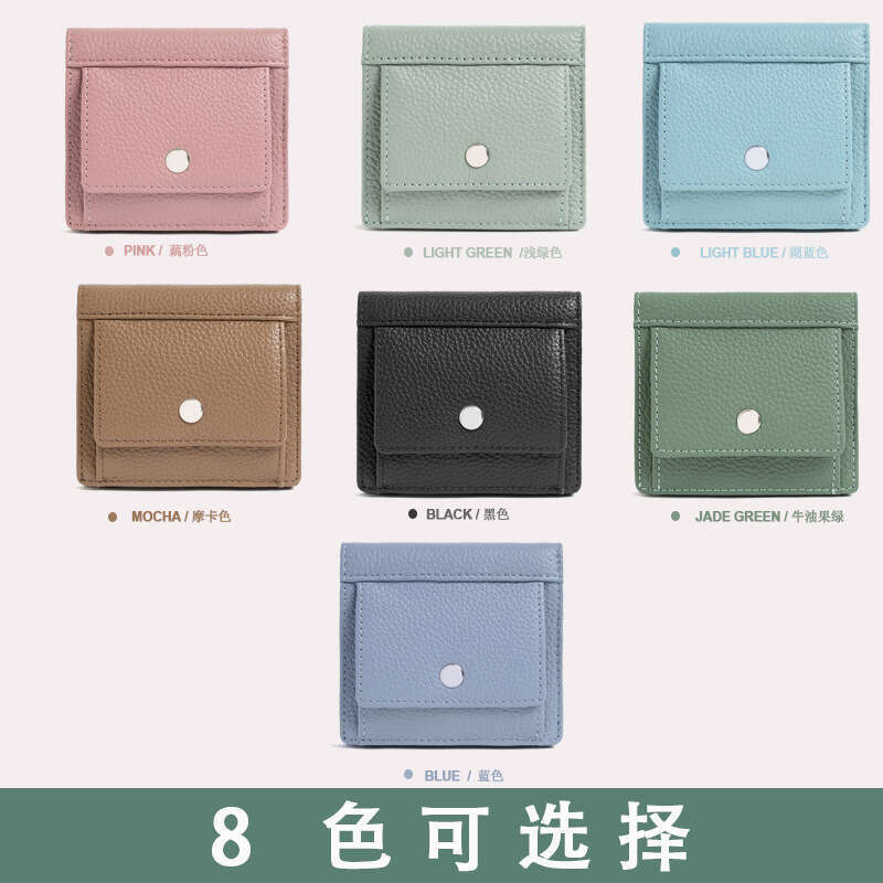 New Wallet Short Thin Card Holder Women's High-end Mini Simple Coin Purse designer wallet B5