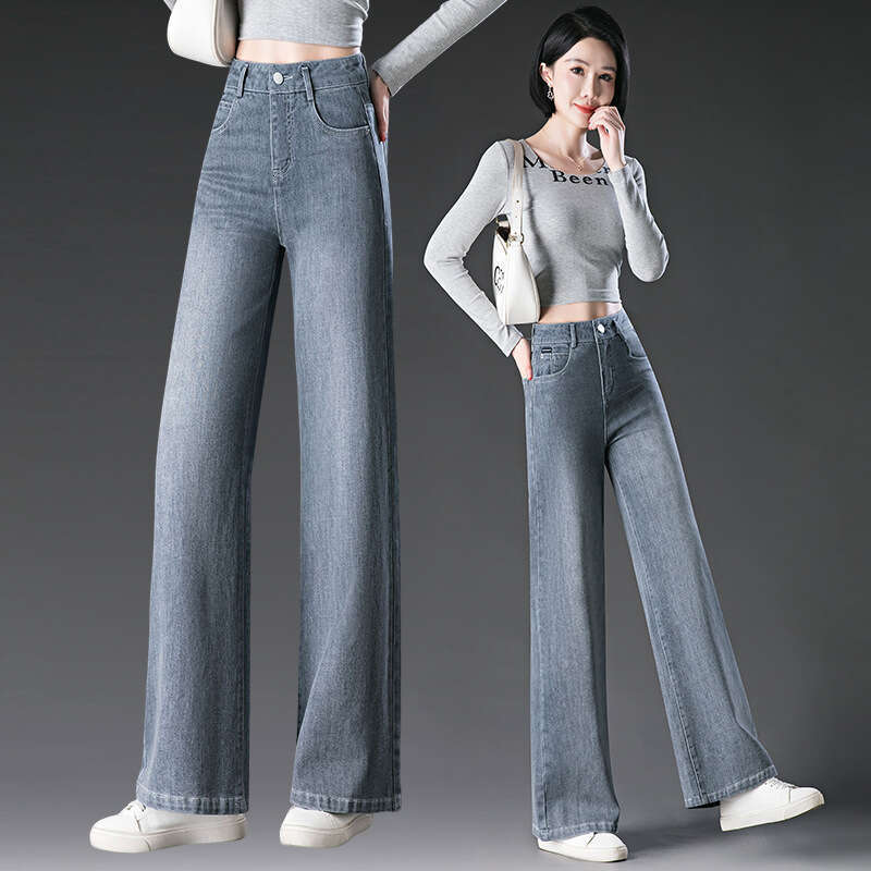 womens jeans Gray Wide-Leg Jeans for Women, New Autumn Loose High-Waist Slim Fit Fashionable, Trendy and Elegant Women's Pants 1057