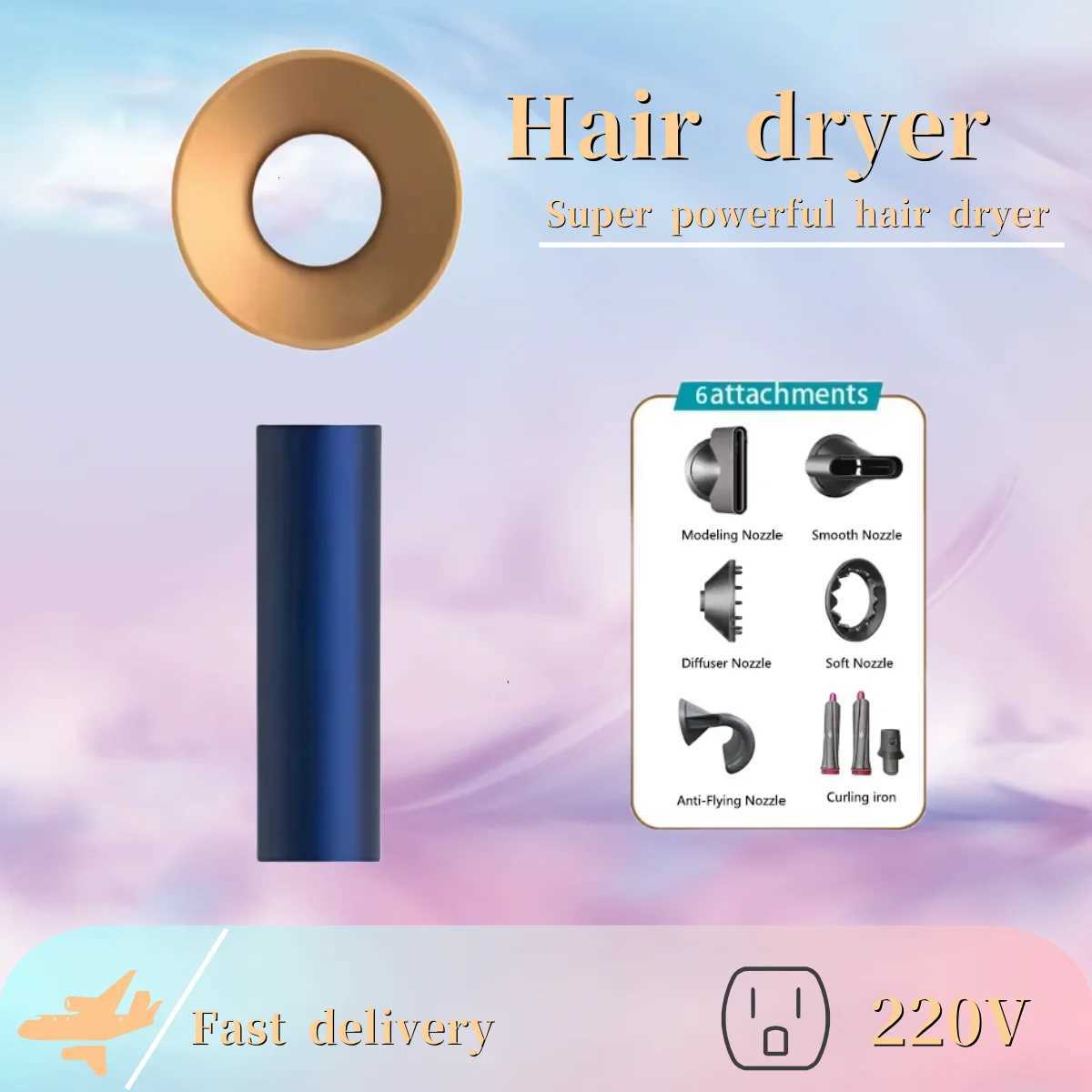 Powerful hair dryer with no s highspeed hair dryer hair protection high power hair dryer for hair salons home useW250904