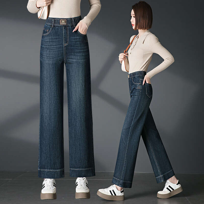 womens jeans Wide-Leg Denim Women's Long New Spring and Autumn Elastic High-Waist Petite Elegant Casual Pants Fashionable Elegant 2090