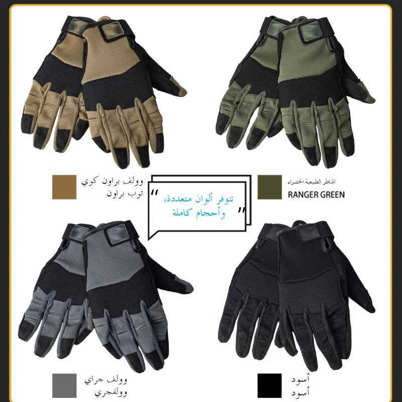 Lightweight Tactical ooting Gloves for Women Outdoor Breathab Touchscreen ab Gun Gloves Summer NK OutdoorXJ250904