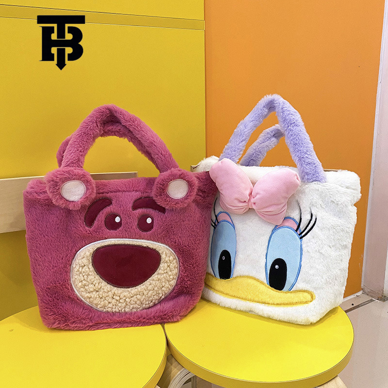 TB BHULAMTE 2025 New Plush Bag Cute Daisy Designer s bag Bear Handbag for Women Soft Girl Cartoon Large Capacity Tote Bag