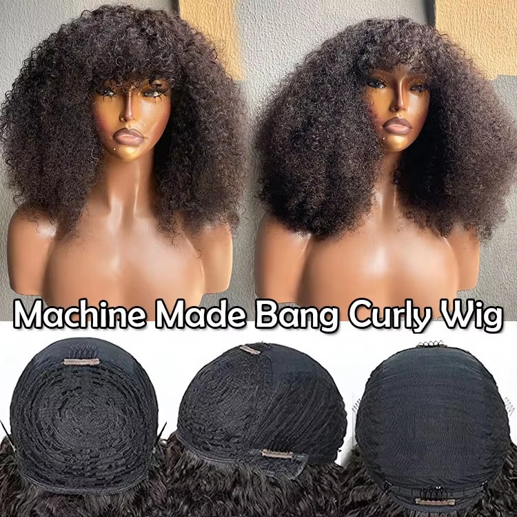 Afro-kinky Curly Machine Made Human Hair Wig for Black Women Natural Brazilian Human Hair Factory Wholesale Cheap Bob Wig