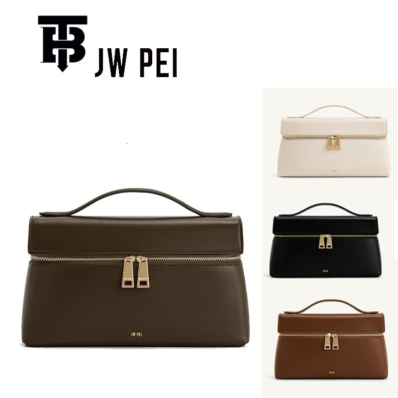 TB BHULAMTE Cross-border JWPEI Lunch Box Bag New Niche Design Shoulder Bag Crossbody Designer s bag Bag Handbag Tote Bag Genuine Leather Women's 