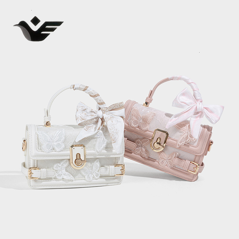 Feiyan Free Shipping New Designer Bag Luxury Shopping Bag Fairy Lace Box Bag Fashion New High-end Butterfly Embroidery Small Square Bag Trendy Commute