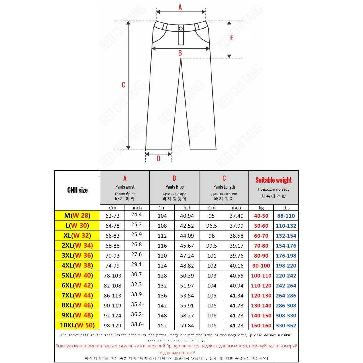 Big Size Cargo Pants Men Summer Loose Sweatpants Ice Silk Sport Jogger Trouser Male Stretch Large Plus 10XL 6xl 7xl 8xl 9xl 52XJ250904
