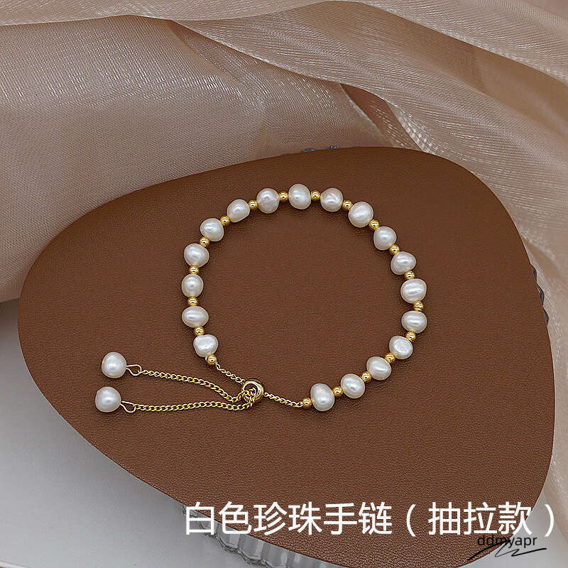 Dhcollections Natural Freshwater Jade For Ddmyday Women Fashion Simple Elegant Pull-String Pink Pearl Bracelet Jewelry Ddmyday