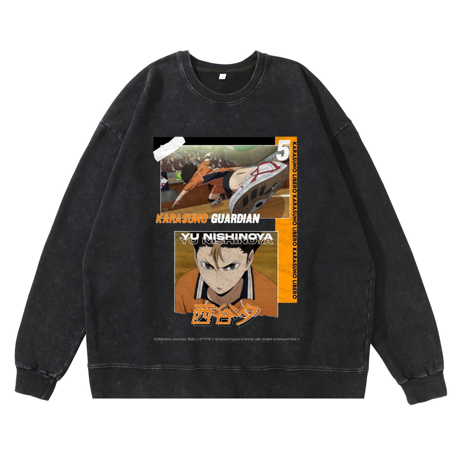 New Washed Vintage Dark-Themed Haikyu!! Cartoon Anime Print Street Retro Hoodie Streetwear Hoodie - TT8090
