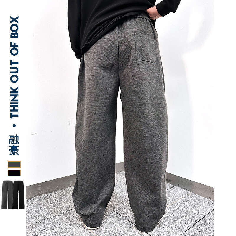 Minimalist Lace-Up Design American Loose Deconstructed Sports Style Solid Color Sweatpants Unisex Long Pants B5