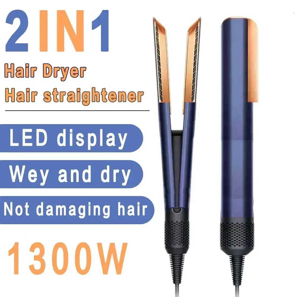 Professional 2 IN 1 Hair Straightener Hair Dryer Negative Ion Hairdryer Iron LongLasting Styling Tool Best Gift For WomenW250904