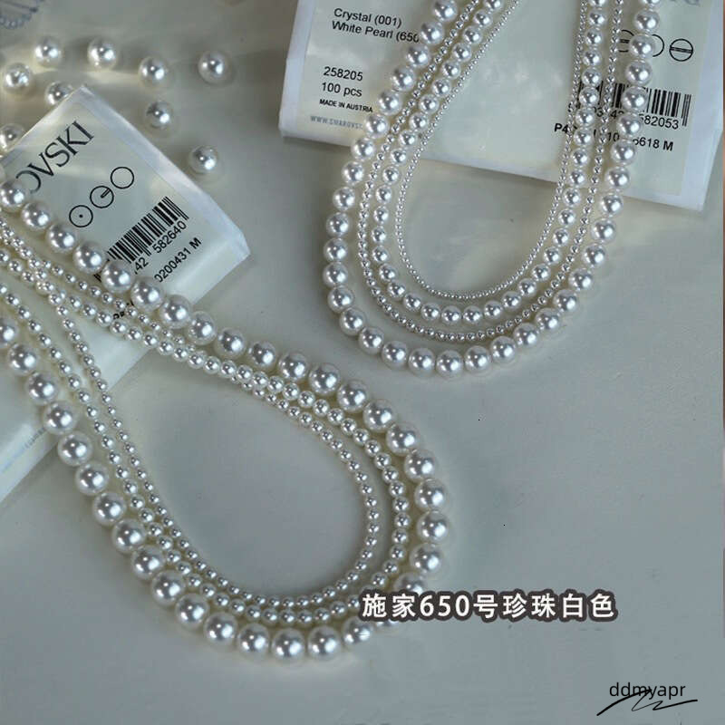 Elegant Multi Size Ddmyday Imitation Pearl Necklace Layered Beaded Chain Statement Jewelry For Women And Men Ddmyday