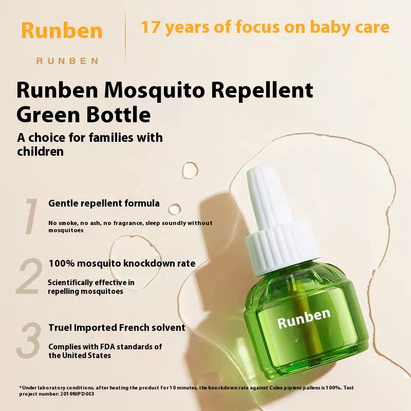Electric mosquito repellent liquid odorless, baby and children's timed electric mosquito repellent dispenser special supplement liquid, anti mosq