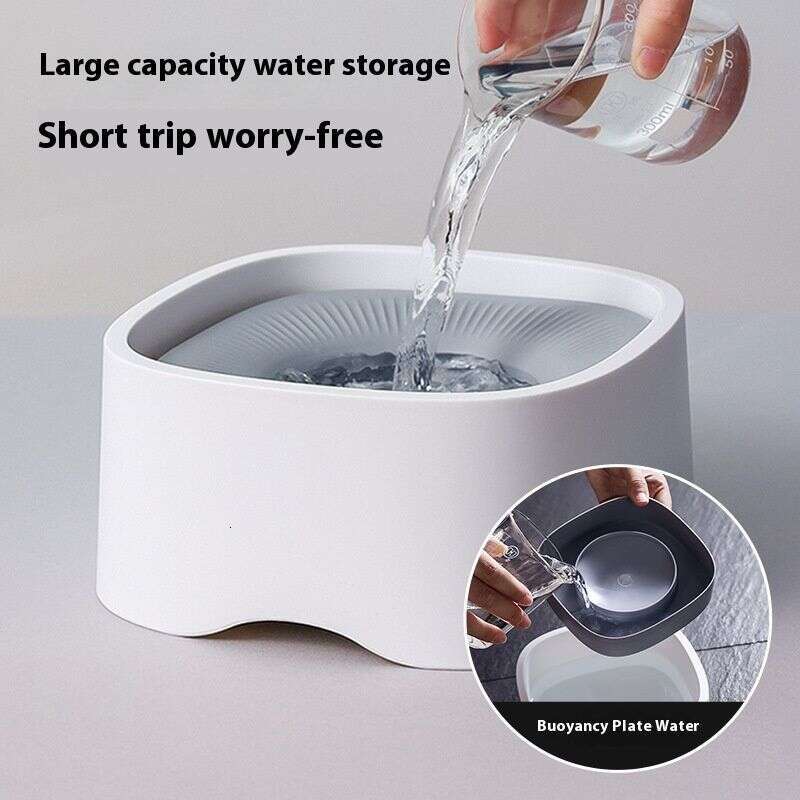 famous brand New Non Wet Mouth Cat Dog Water Dispenser Pet Supplies Float Bowl