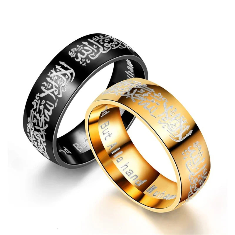 Steel Rings Quran Messager Muslim Religious Islamic Word Trendy Finger Vintage Ring for Men Women Bague Arabic God Ring 250903