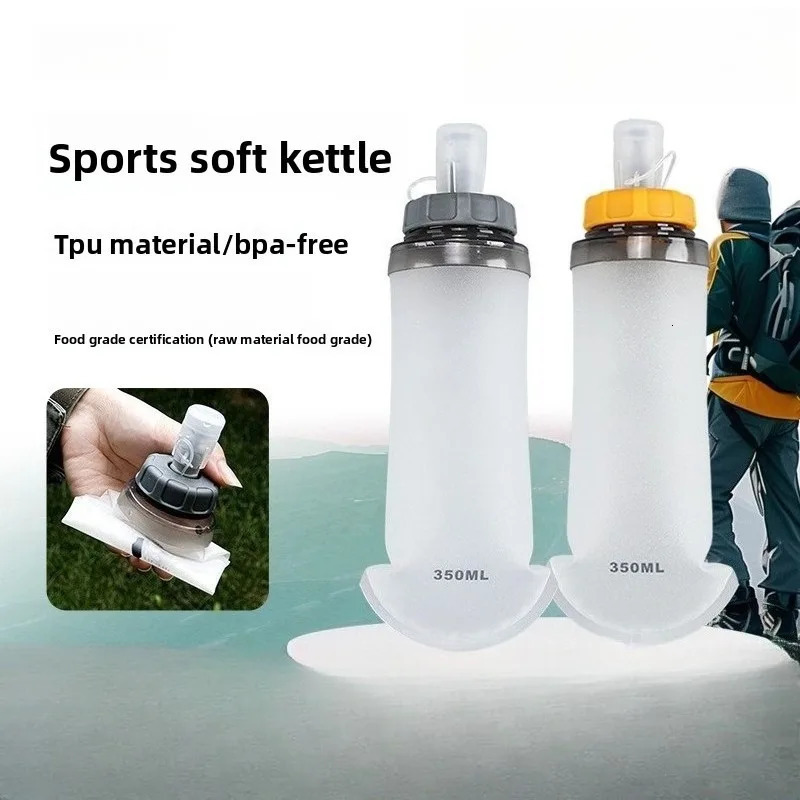 TPU sports bottle foldable soft bag outdoor running mountain climbing marathon pocket portable water cu Z260202