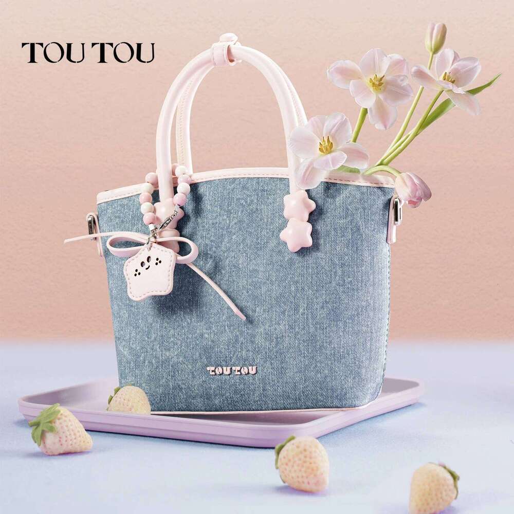 TOUTOU Women Vegetable Baskets Bag Adjustable Shoulder Strap Pu Leather Designer Handbag Star Pendent Mother's Day Gift