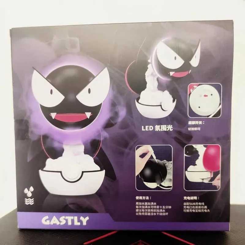 Gastly Figure Mini Humidifier Office Home Dorm Room Humidifying Water Replenishing Charging Spray Equipment Anime Figurines Toys W250904
