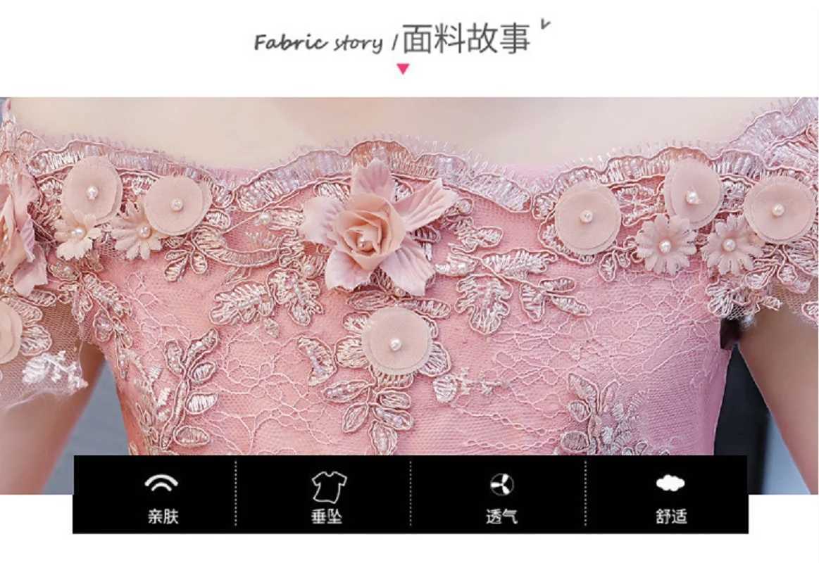 Glitz Flower Girl Dress Shoulderless Wedding Dress Appliques Party Princess Birthday Dress First Communion Gown for Girls Z250904