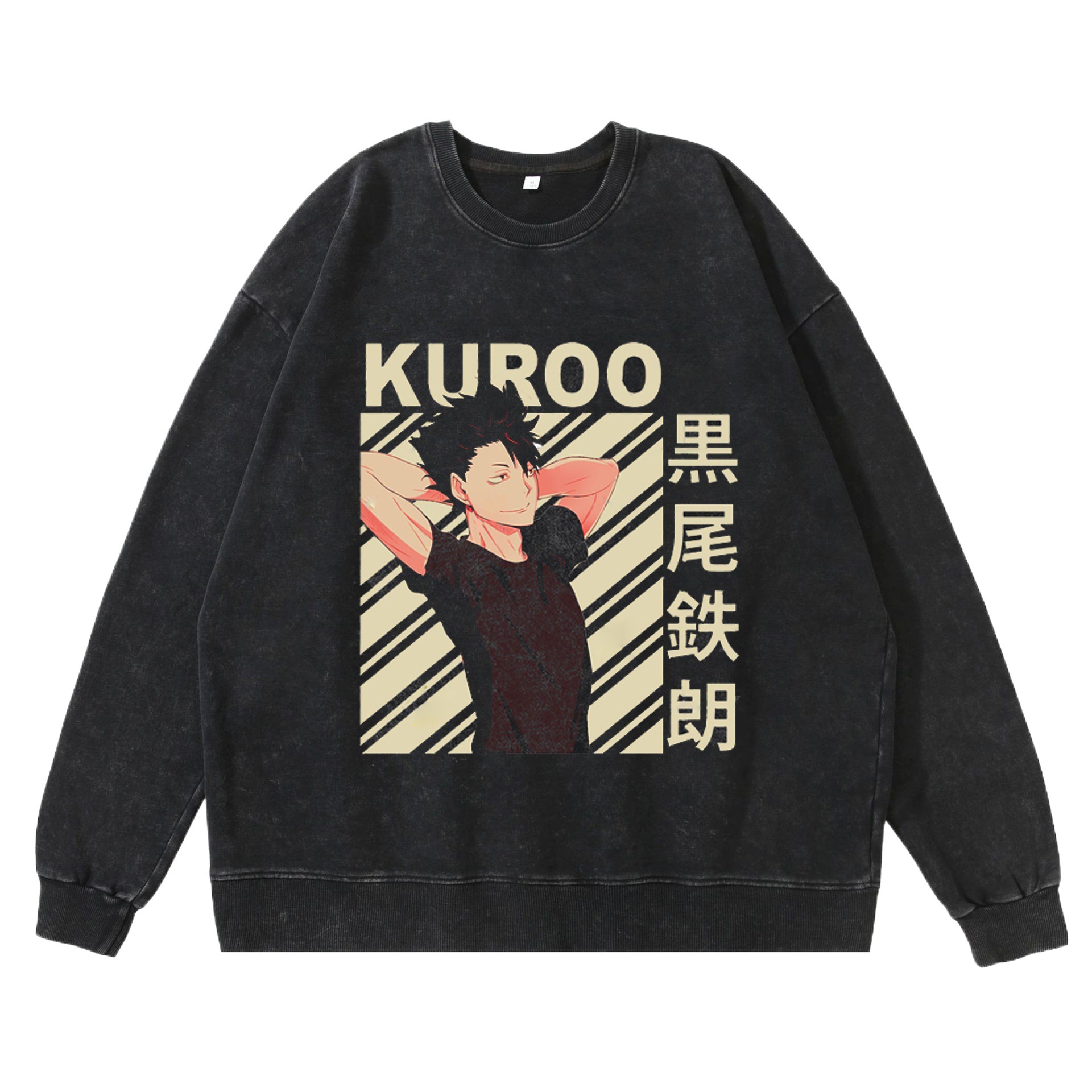 New Washed Vintage Dark-Themed Haikyu!! Cartoon Anime Print Street Retro Hoodie Streetwear Hoodie - TT8090